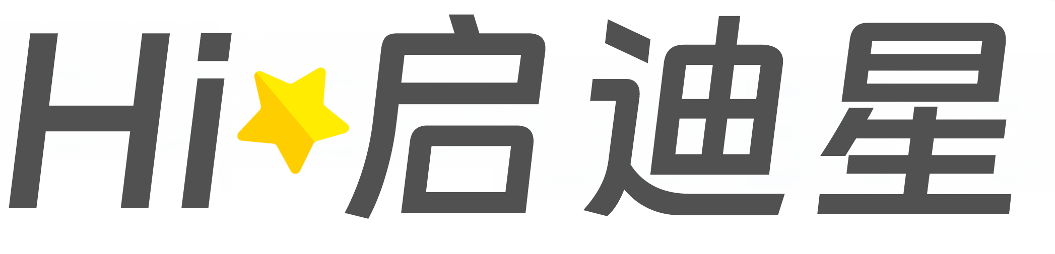 智能建造与智慧交通论文怎么写|论文辅导|论文查重|论文降AI|论文润色|论文选题|毕业论文